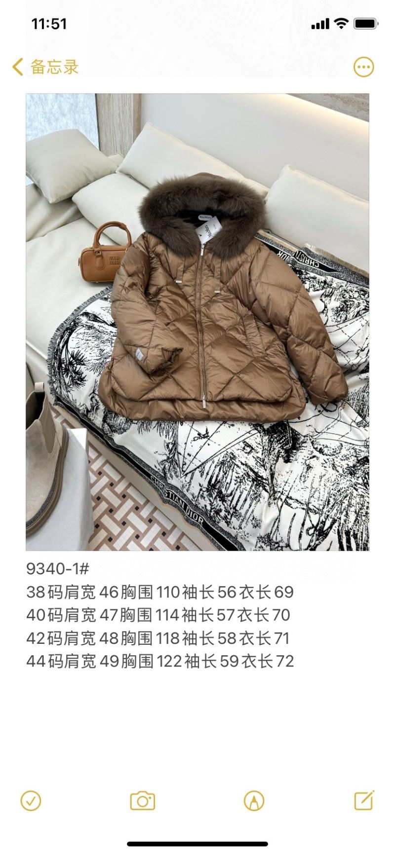 Max Mara Down Jackets